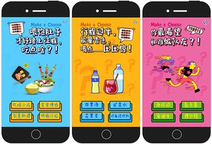 游戏销售做什么的,探寻行业奥秘与成功之道(图2)