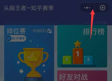 怎么把游戏分享给别人,教你如何将游戏与好友共享(图1) 怎么把游戏分享给别人,教你如何将游戏与好友共享(图1)