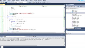 游戏日记300字,探索虚拟世界的点点滴滴(图2) 游戏日记300字,探索虚拟世界的点点滴滴(图2)
