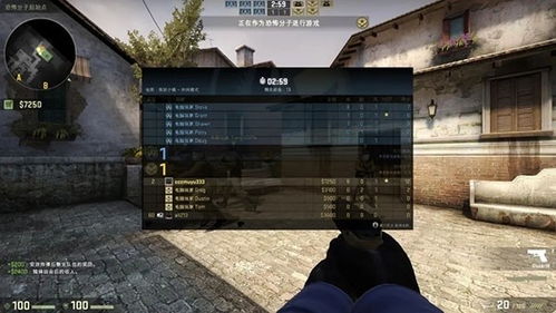 csgo官网游戏下载,畅享竞技射击新体验(图1) csgo官网游戏下载,畅享竞技射击新体验(图1)