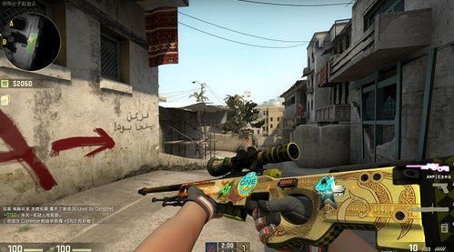 csgo官网游戏下载,畅享竞技射击新体验(图3) csgo官网游戏下载,畅享竞技射击新体验(图3)