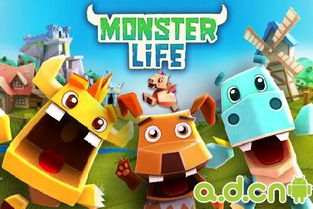 手机桌面宠物养成游戏,手机桌面养成游戏新体验(图3)