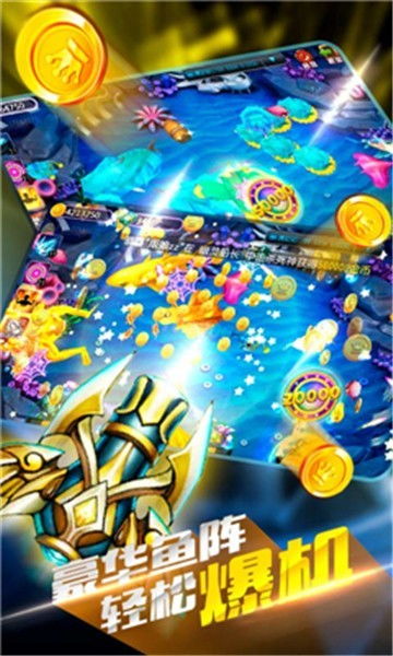 诸暨宝宝游戏官网,打造儿童快乐成长乐园(图3) 诸暨宝宝游戏官网,打造儿童快乐成长乐园(图3)