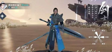 假面骑士加布腰带模拟器豪华版 (图3) 假面骑士加布腰带模拟器豪华版 (图3)