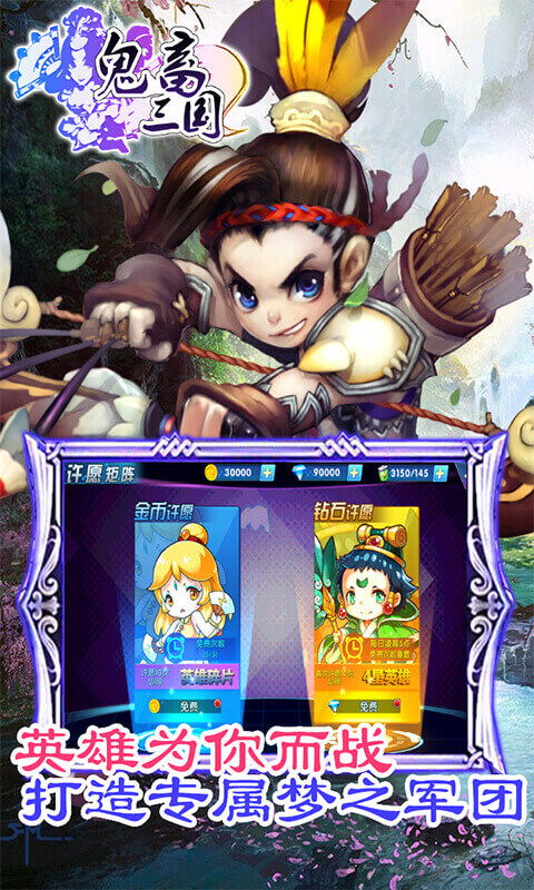 鬼畜天线宝3下载中文版 (图3) 鬼畜天线宝3下载中文版 (图3)