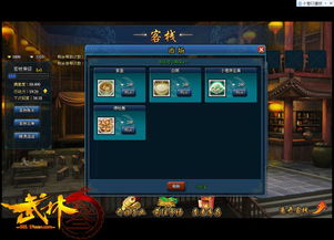 种子播放器安卓下载 (图3) 种子播放器安卓下载 (图3)