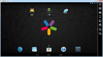 猿辅导安卓平板下载 (图2) 猿辅导安卓平板下载 (图2)