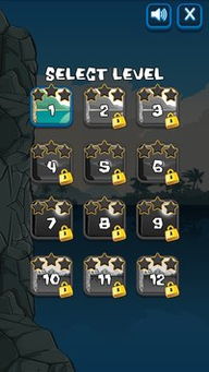 交易者游戏模拟器游戏安卓版下载 (图2) 交易者游戏模拟器游戏安卓版下载 (图2)