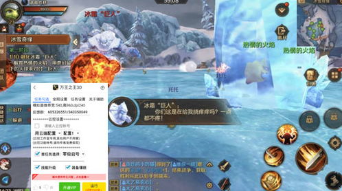 181漫画app下载安装最新版 (图3) 181漫画app下载安装最新版 (图3)