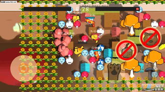 救救那个男人 (图3) 救救那个男人 (图3)