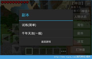 xboxgamepass游戏库app安卓版免费版下载安装 (图2) xboxgamepass游戏库app安卓版免费版下载安装 (图2)