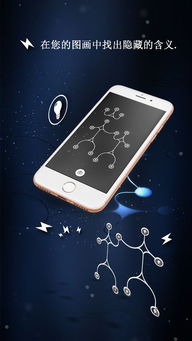 energyring安卓下载 (图3) energyring安卓下载 (图3)