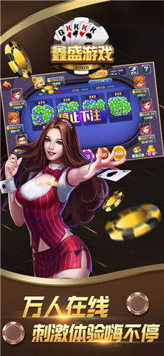 浅浅女王梦游戏在线玩 (图2) 浅浅女王梦游戏在线玩 (图2)