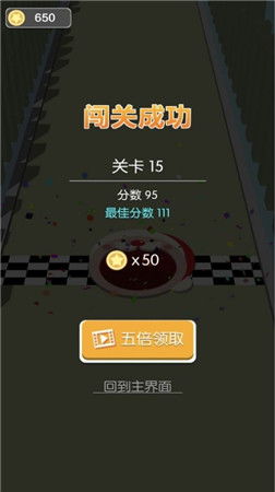 方块联盟小游戏下载,探索无尽冒险的下载之旅(图3) 方块联盟小游戏下载,探索无尽冒险的下载之旅(图3)