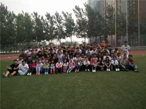 体现集体团结的游戏,共筑胜利——集体团结游戏体验记(图3) 体现集体团结的游戏,共筑胜利——集体团结游戏体验记(图3)