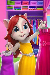 安吉拉化妆游戏,打造时尚妆容的魔法之旅(图1) 安吉拉化妆游戏,打造时尚妆容的魔法之旅(图1)