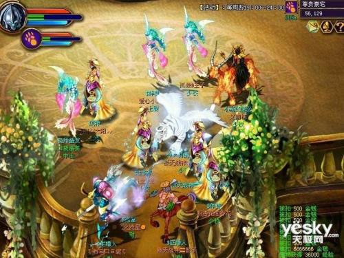 2017玩什么网络游戏(图3) 2017玩什么网络游戏(图3)