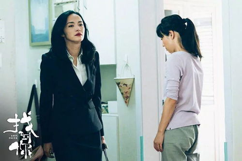 权利的游戏特雷尼,特雷尼的荣耀与挑战(图2) 权利的游戏特雷尼,特雷尼的荣耀与挑战(图2)