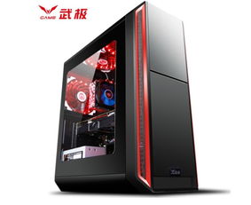 游戏主机i5,性能与创新的完美融合(图2) 游戏主机i5,性能与创新的完美融合(图2)