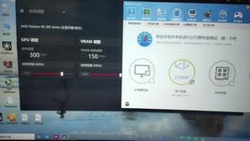 1050ti游戏评测,游戏评测全面揭秘(图3) 1050ti游戏评测,游戏评测全面揭秘(图3)