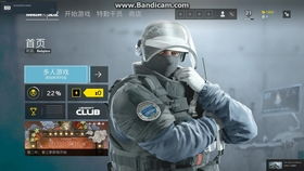 1050ti游戏评测,游戏评测全面揭秘(图2) 1050ti游戏评测,游戏评测全面揭秘(图2)