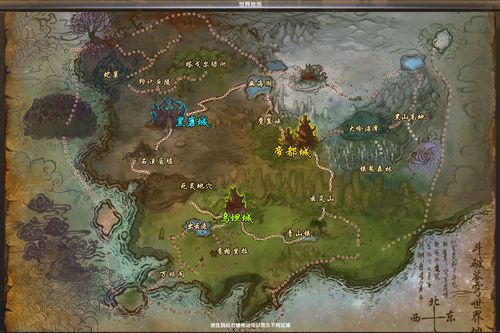 南方大陆游戏(图1) 南方大陆游戏(图1)