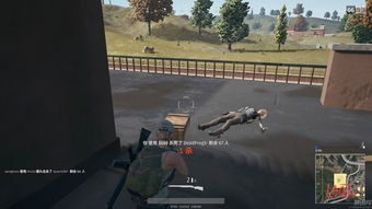 绝地逃生什么游戏,荒岛求生大逃亡(图2) 绝地逃生什么游戏,荒岛求生大逃亡(图2)