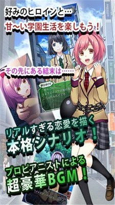 养成类恋爱手机游戏,解锁恋爱游戏新篇章(图3) 养成类恋爱手机游戏,解锁恋爱游戏新篇章(图3)