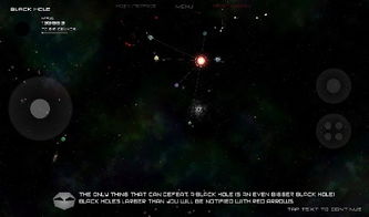 吉塔行星游戏技巧,轻松征服宇宙战场(图1) 吉塔行星游戏技巧,轻松征服宇宙战场(图1)