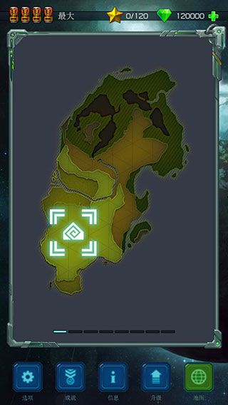 吉塔行星游戏技巧,轻松征服宇宙战场(图2) 吉塔行星游戏技巧,轻松征服宇宙战场(图2)