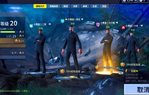 游戏奔现实靠谱吗,游戏奔现实的可行性探讨(图1) 游戏奔现实靠谱吗,游戏奔现实的可行性探讨(图1)