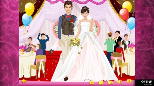 婚庆游戏有哪些内容,共度甜蜜时光(图3) 婚庆游戏有哪些内容,共度甜蜜时光(图3)