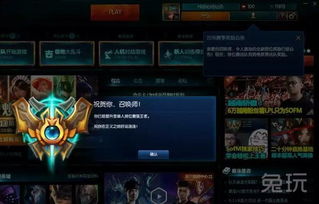 游戏中取名字,探寻独特名字背后的故事(图3) 游戏中取名字,探寻独特名字背后的故事(图3)