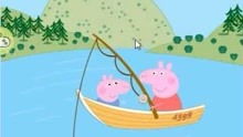 小猪佩奇钓鱼游戏(图3) 小猪佩奇钓鱼游戏(图3)