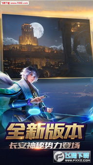 王者荣耀游戏盒子礼包,助力战力飙升!(图1) 王者荣耀游戏盒子礼包,助力战力飙升!(图1)