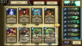 免费不要网的游戏,揭秘免费不要网热门游戏秘籍(图1) 免费不要网的游戏,揭秘免费不要网热门游戏秘籍(图1)