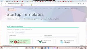 学习游戏网页开发,从零开始构建互动体验(图1) 学习游戏网页开发,从零开始构建互动体验(图1)