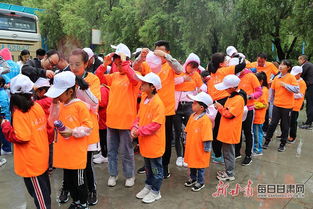 言行一致游戏(图3) 言行一致游戏(图3)