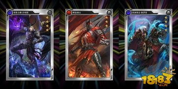 卡牌游戏评价(图3) 卡牌游戏评价(图3)