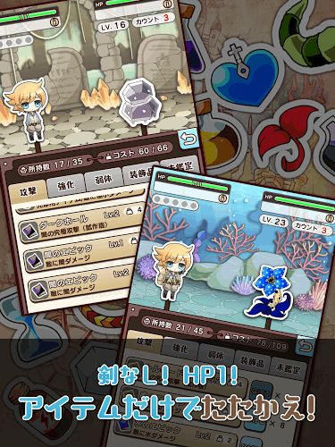 不需道具晨会游戏,活力满满开启新一天(图2) 不需道具晨会游戏,活力满满开启新一天(图2)