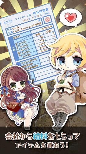 不需道具晨会游戏,活力满满开启新一天(图3) 不需道具晨会游戏,活力满满开启新一天(图3)