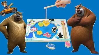 亲子游戏健达奇趣蛋,健达奇趣蛋游戏体验分享(图1) 亲子游戏健达奇趣蛋,健达奇趣蛋游戏体验分享(图1)