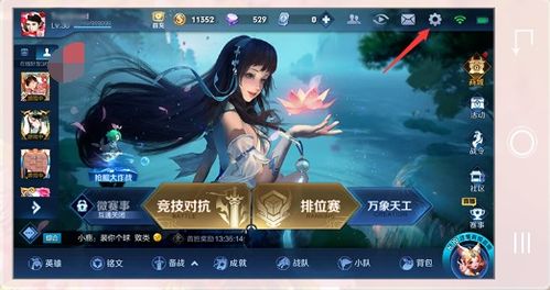 王者荣耀游戏中打字,文字间的激情(图1) 王者荣耀游戏中打字,文字间的激情(图1)