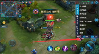 王者荣耀游戏中打字,文字间的激情(图2) 王者荣耀游戏中打字,文字间的激情(图2)