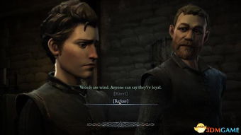 权利的游戏拉姆斯结局,拉姆斯的悲剧落幕(图3) 权利的游戏拉姆斯结局,拉姆斯的悲剧落幕(图3)