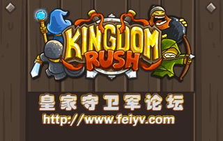 单机小游戏吧,探索无尽乐趣的虚拟世界(图2) 单机小游戏吧,探索无尽乐趣的虚拟世界(图2)