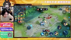 洛克王国游戏殿堂视频,解锁奇幻冒险之旅(图1) 洛克王国游戏殿堂视频,解锁奇幻冒险之旅(图1)