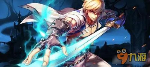 时空猎人游戏名字大全,探寻无尽游戏世界的名字奥秘(图2) 时空猎人游戏名字大全,探寻无尽游戏世界的名字奥秘(图2)