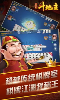 闲来游戏官方网站,尽享欢乐时光(图2) 闲来游戏官方网站,尽享欢乐时光(图2)