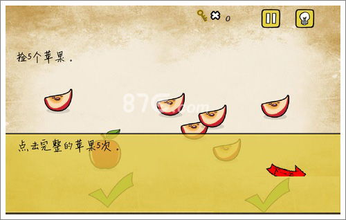 最囧游戏屏幕背对太阳,最囧游戏背后的太阳背影奇遇(图1) 最囧游戏屏幕背对太阳,最囧游戏背后的太阳背影奇遇(图1)